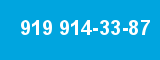 919 914-33-87 919 914-33-87
